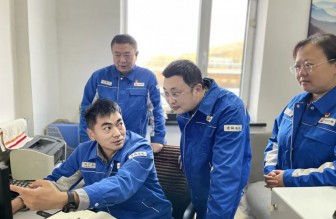 吉林石化：天然氣采購數(shù)字化，實(shí)現(xiàn)秒級(jí)響應(yīng)！