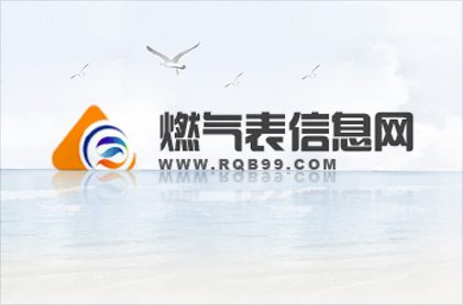 工業機械巨獸訂單排到2030年，中國燃氣輪機企業迎超級紅利